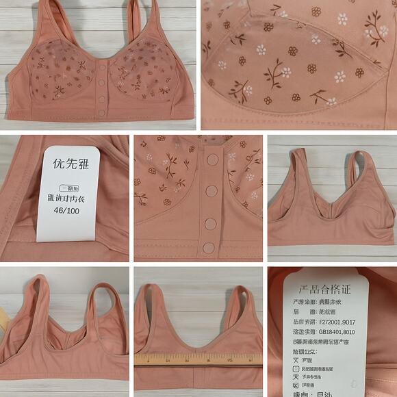 Bra 38B/40B NWT (Tag 46/105) Peach Sand Floral Easy Front-Closure Snaps Wireless - Picture 6 of 6